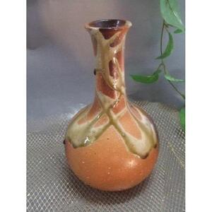 【信楽焼】玉丸花入れ　花入　花器　花瓶　nha-031