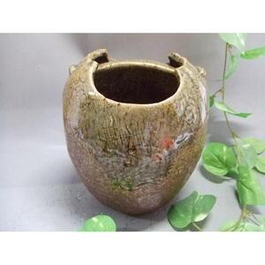 【信楽焼】陶華花入れ　花入　花器　花瓶　nha-038