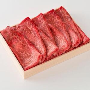 近江牛 すき焼き・しゃぶしゃぶ用 赤身肉 500ｇ