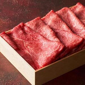 近江牛 すき焼き・しゃぶしゃぶ用 霜降り・赤身肉 相盛 450ｇ