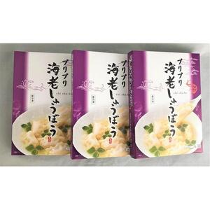 プリプリ海老 しゅうぼう 30個（18g×10個×3箱）
