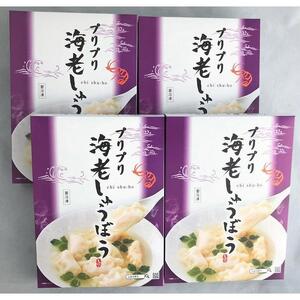 プリプリ海老 しゅうぼう 40個（18g×10個×4箱）