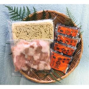 国産黒毛和牛 牛もつ鍋  & 近江牛餃子 30個（15個×2箱）