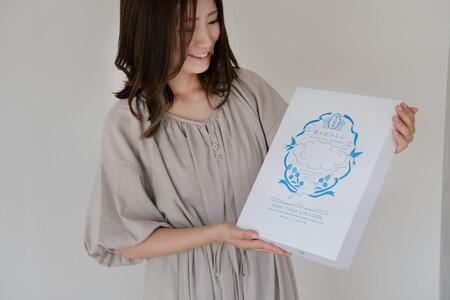 近江真綿で作る！ 雲のおふとん 手作り キット【アイボリー】