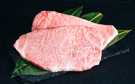 常陸牛 サーロインステーキ 300g × 2枚 【 肉 常陸牛 牛肉 赤身 便利 サーロインステーキ 真空パック 黒毛和牛 和牛 国産黒毛和牛 国産牛 高級 ブランド牛 霜降り A4 A5 B4 B5 冷凍 ビーフ 焼肉 共通返礼品 ｽﾃｰｷ 】