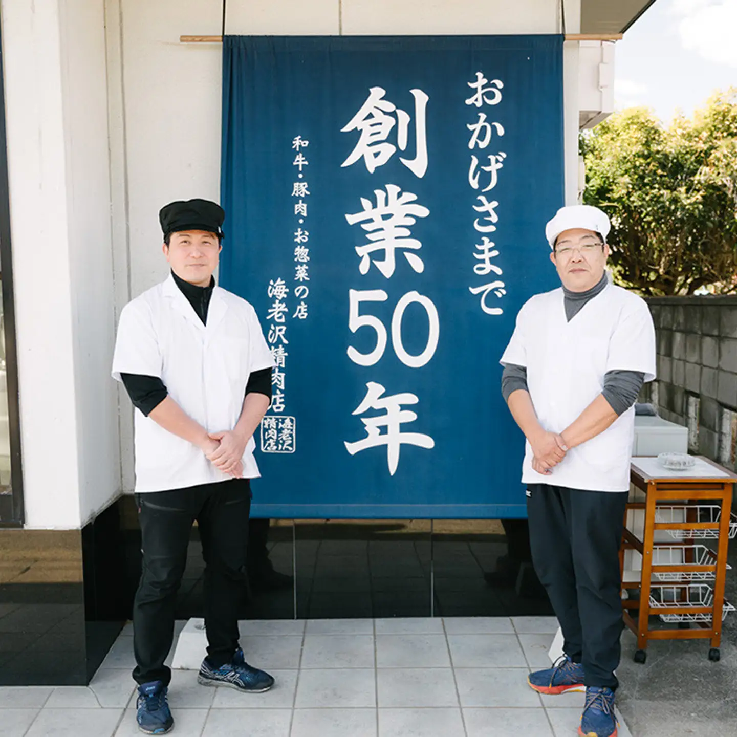 常陸牛 サーロインステーキ 300g × 4枚 【 肉 常陸牛 牛肉 赤身 便利 サーロインステーキ 真空パック 黒毛和牛 和牛 国産黒毛和牛 国産牛 高級 ブランド牛 霜降り A4 A5 B4 B5 冷凍 ビーフ 焼肉 共通返礼品 ｽﾃｰｷ 】