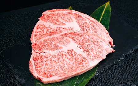 常陸牛 肩ロースステーキ 300g × 2枚 【 肉 常陸牛 牛肉 赤身 脂身 便利 肩ロースステーキ 真空パック 黒毛和牛 和牛 国産黒毛和牛 国産牛 高級 ブランド牛 ロース 肉質 A4 A5 B4 B5 冷凍 ビーフ 焼肉 共通返礼品 ｽﾃｰｷ 】