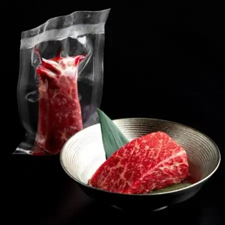 ブランド黒毛和牛【静岡そだち】生牛肉刺身　300g(60g×5個)_肉 黒毛和牛 牛肉 _【配送不可地域：離島】【1537677】
