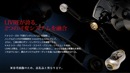UNION ユニオン 52-58（シマノS2タイプ）（シルバー×レッド） F24N-793[AMBB032-4]