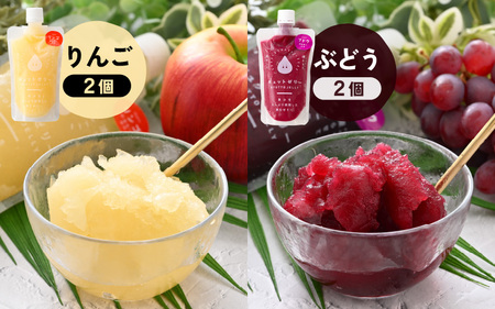 定期便 ≪3ヶ月連続お届け≫ 凍らせて食べるゼリー 7種  14個入×3回  ゼリー 定期便  [m01-g004]