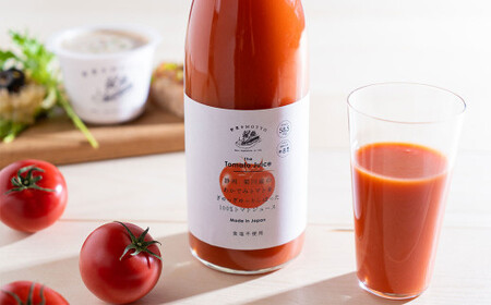 静岡県菊川産のあかでみトマトをぎゅっぎゅっとしぼった100%トマトジュース 780ml×2本 計1560ml 飲料 ジュース トマトジュース ストレート 無塩 100％