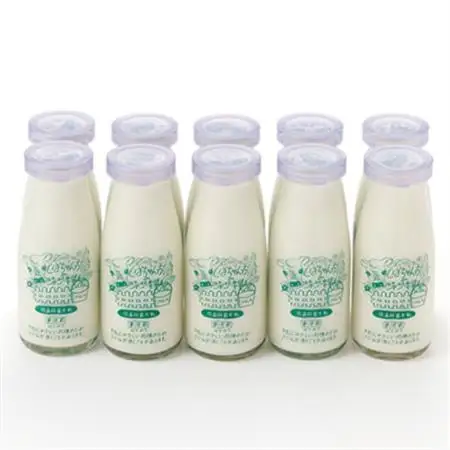 ジャージー牛乳　180ml×10本セット　柴田牧場　【配送不可地域：離島・北海道・沖縄県・東北・中国・四国・九州】【1136543】