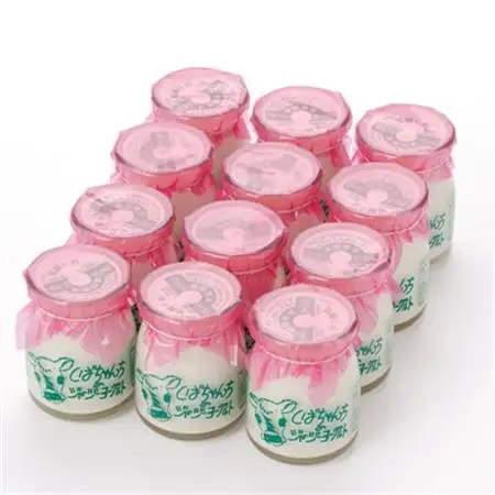 ジャージー牛乳「ヨーグルト」90g×12個セット　柴田牧場　【配送不可地域：離島・北海道・沖縄県・東北・中国・四国・九州】【1136546】
