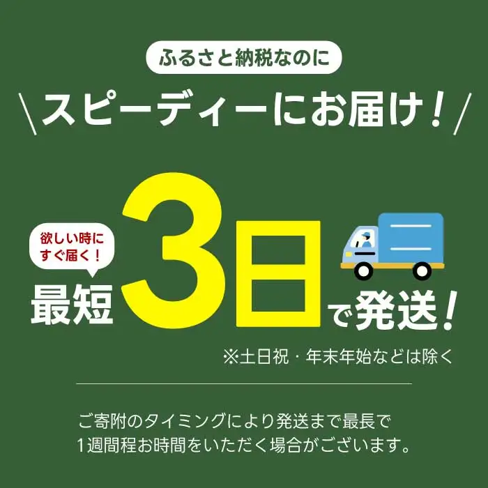 綾鷹 PET 650ml×48本(24本×2ケース) 最短3日で発送 お茶 緑茶 日本茶 ペットボトル 箱買い まとめ買い 備蓄 014052
