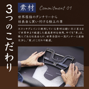 スコッチグレイン Web限定商品券 40,000円分 革靴 ビジネスシューズ ギフト 日本製 送料無料 父の日