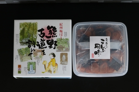 【贈答用】紀州南高梅 こんぶ風味梅干 約1000g 化粧箱入 【US23】【準備でき次第、順次発送】【AS90021-uts034A】