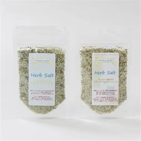 国産ハーブミックスソルト　バジルスペシャル、オレガノスペシャル_調味料 塩  しお_【1537092】