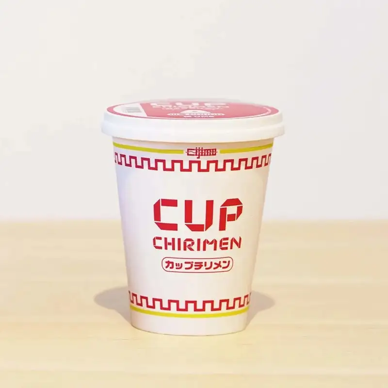 CUP CHIRIMEN 巾着POUCH 海苔