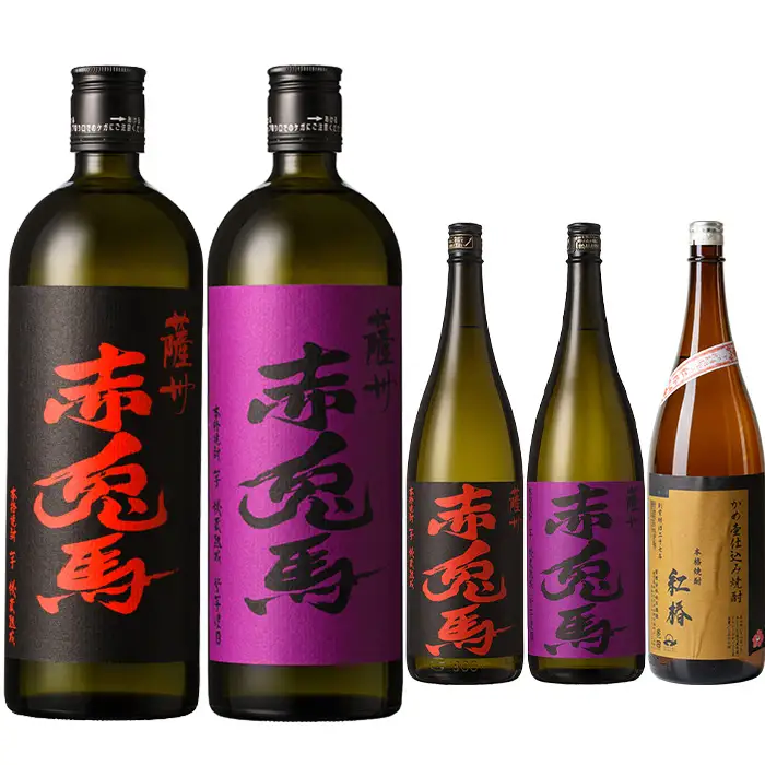 数量限定! 人気 芋焼酎 「赤兎馬」 「紫赤兎馬」 含む 5本 セット 【00-003-41】