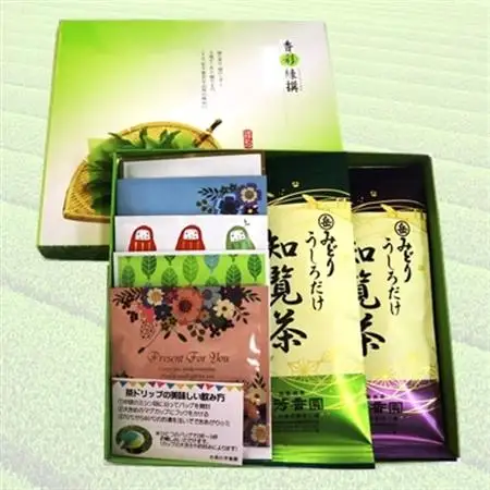 岳みどり上級深蒸茶とお手軽茶ドリップセット【1185868】