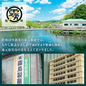《先行予約受付中！2026年9月以降順次発送》お肉が別腹になるレタス 計600g (200g×3袋) 国産 九州産 鹿児島県産 湧水町産 野菜 やさい レタス ロメインレタス 焼肉 焼き肉 バーベキュー BBQ 冷しゃぶ サラダ 水耕栽培【霧島製萌】_y470