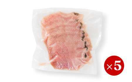 ブリ刺身 生食用 切り落し 【定期便3回】750gセット（150g × 5パック）3ケ月以内に初回お届け OB-33