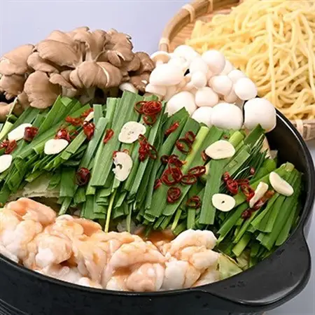 博多もつ鍋セット(九州味噌仕立て)国産牛もつ 300g　2～3人前_肉 もつ鍋 牛肉 鍋 鍋セット  惣菜・加工品 肉 鍋 なべ ナベ_【配送不可地域：離島】【1526277】