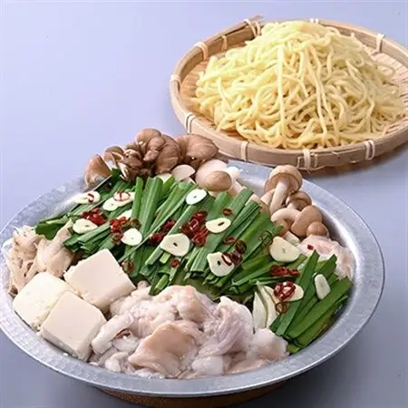 博多もつ鍋セット(九州醤油仕立て)2～3人前　国産牛もつ300g_肉 もつ鍋 牛肉 鍋 鍋セット  惣菜・加工品 肉 鍋 なべ ナベ_【配送不可地域：離島】【1526278】