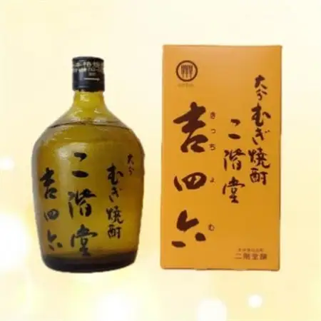 【2ヵ月毎定期便】大分むぎ焼酎　二階堂吉四六瓶25度(720ml)8本セット全3回_大分むぎ焼酎 二階堂 麦焼酎 焼酎 酒 酒セット 焼酎セット  まとめ買い 酒の定期便_【4055411】