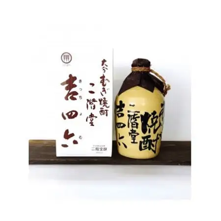 【2ヵ月毎定期便】大分むぎ焼酎二階堂吉四六つぼ3本と吉四六瓶3本25度(720ml)6本セット全3回_大分むぎ焼酎 二階堂 麦焼酎 焼酎 酒 酒セット 焼酎セット  飲み比べ  まとめ買い 酒の定期便_【4055468】