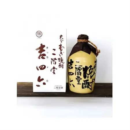 【2ヵ月毎定期便】大分むぎ焼酎二階堂吉四六つぼ3本と吉四六瓶3本25度(720ml)6本セット全6回_大分むぎ焼酎 二階堂 麦焼酎 焼酎 酒 酒セット 焼酎セット  飲み比べ  まとめ買い 酒の定期便_【4055472】