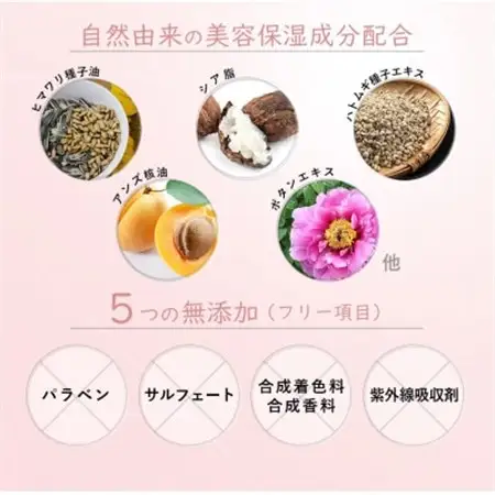 DEARLY オイルクリーム プラス 35g　スキンケアに!高保湿成分配合の化粧品です!_美容  スキンケア _【1538694】