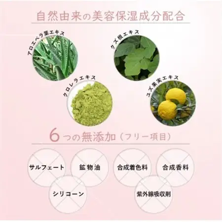 H.m.d オールインワンジェル(化粧水) 100g　スキンケア しっとり保湿でボディケアにも_美容 化粧水・乳液・美容液 スキンケア _【1538794】