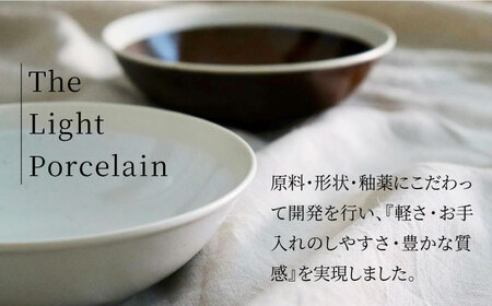 【美濃焼】[軽量食器] TLPリムバンド オートミル4点セット（ホワイト×2 ブラウン×2） 多治見市 / 井澤コーポレーション 食器 スープボウル サラダボウル[TBP191]
