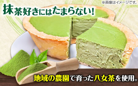 CHEESE love lab 八女茶チーズタルト / スイーツ ケーキ お菓子 デザート [AFAK298]