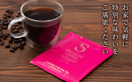 ドリップバッグ「スペシャルティコーヒー ストロベリーモカ」　12袋