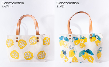 tote bag  L ブルー巾木 トートバッグ バッグ