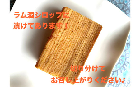 秩父のかおり　4個入 No.485