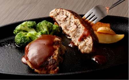 どどーんと1.8㎏！精肉店自慢のビッグハンバーグ（約180ｇ×10個）