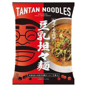 新進気鋭　麺屋くるる特製袋麺　10食セット（豆乳坦々麺5食・黒みそらーめん5食） | ラーメン 北海道_04533