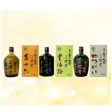 【毎月定期便】二階堂吉四六瓶25度・豊後路25度・やつがい30度(720ml)3本セット全6回_大分むぎ焼酎 二階堂 麦焼酎 焼酎 酒 酒セット 焼酎セット  飲み比べ  まとめ買い 酒の定期便_【4055397】