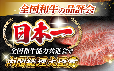 【厳選希少部位】長崎和牛 ミスジステーキ 約500g（100g×5枚）《壱岐市》【株式会社MEAT PLUS】 肉 牛肉 和牛 ミスジ ステーキ ご褒美 ギフト 贈答用 ご褒美 冷凍配送  [JGH028]