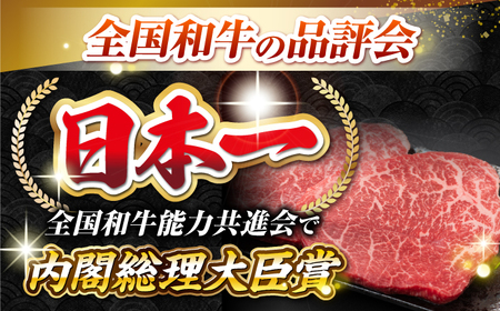 【A4～A5ランク】長崎和牛モモステーキ　約1kg（100g×10枚）《壱岐市》【株式会社MEAT PLUS】 肉 牛肉 和牛 ステーキ ご褒美 ギフト 贈答用 ご褒美 冷凍配送 [JGH032]
