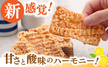 【はちみつレモン風味】するめ角天 35g×3袋 桂川町/株式会社福六 [ADAM046] するめ イカ