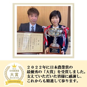 【令和7年産】【日本農業賞大賞】ひゃくまん穀9kg(4.5kg×2袋)精白米 能美市 お米 米