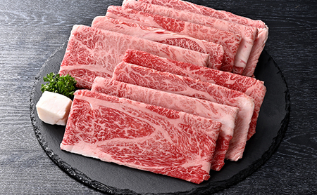 【森三商会】4等級以上 未経産雌牛限定 近江牛 上 しゃぶしゃぶ 500g （モモ・肩ロース・ウデ等）【GM08W】 【 近江牛 】 牛肉