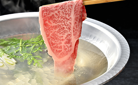 【森三商会】4等級以上 未経産雌牛 限定 近江牛 赤身 しゃぶしゃぶ 500g モモ 【GM09W】 【 近江牛 】 牛肉