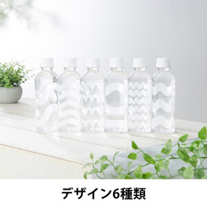 つながる 天然水 310ml 30本