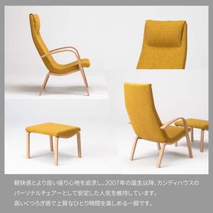 旭川家具 カンディハウス ライナスリビングハイバックチェア&スツール　北海道ナラWNF/ライクYE_04549