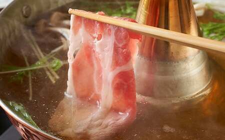 大分県産 米の恵み豚 しゃぶしゃぶ用3種食べ比べセット計1350g（肩ロース・ロース・もも ）＜130-015＞